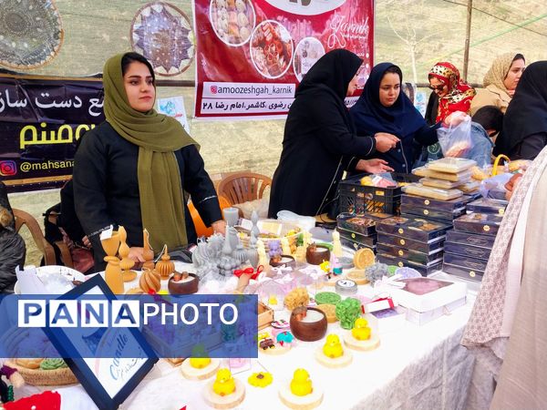 جشنواره ریواس در کوهسرخ