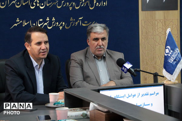 آئین تجلیل و تقدیر از دانش آموز خبرنگاران پانا همراه در رادیو پانا اسلامشهر