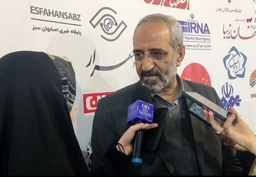 نمایشگاه زاینده نور  ، روشنایی را در آغوش بگیرید