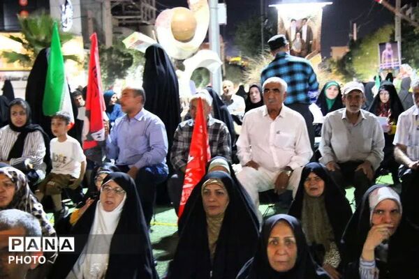 صد و هشتاد و هشتمین تجمع اقتدار و ایستادگی  مردم فردیس