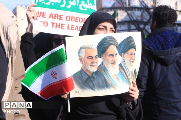 بیعت مردم تهران با سومین رهبر انقلاب