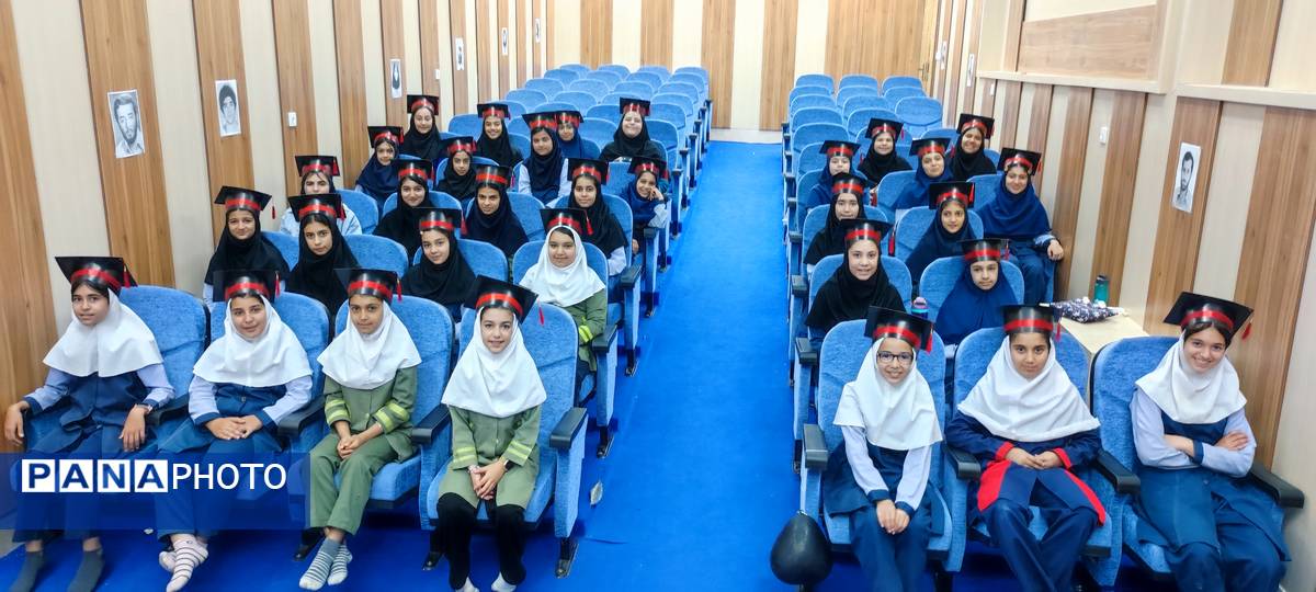 جشن فارغ التحصیلی دانش‌آموزان پایه ششم مدرسه خاقانی