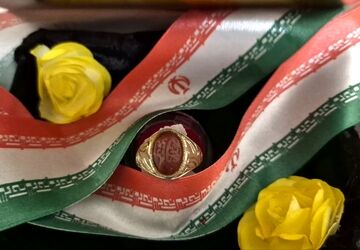 جعبه یادگاری که بغض مردم را شکست
