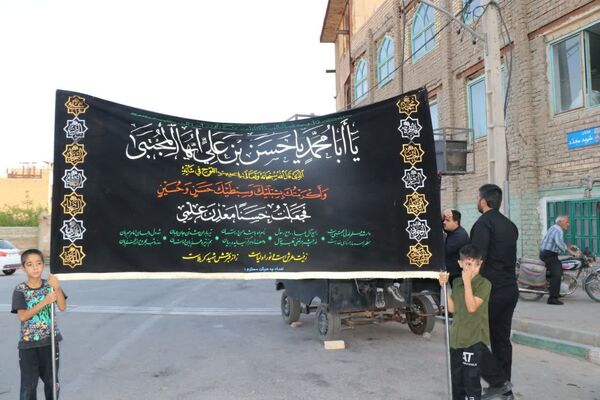 مراسم سالروز شهادت امام حسن مجتبی(ع) در شهر قنوات قم
