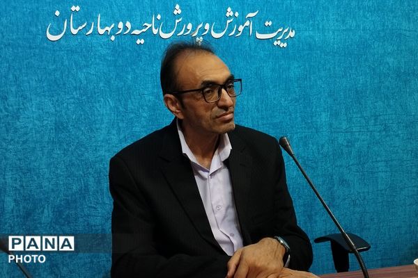 آیین افتتاحیه هفته سلامت در بهارستان دو
