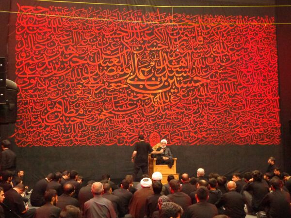 محفل عزاداری «نوجوانان» در پردیسان قم