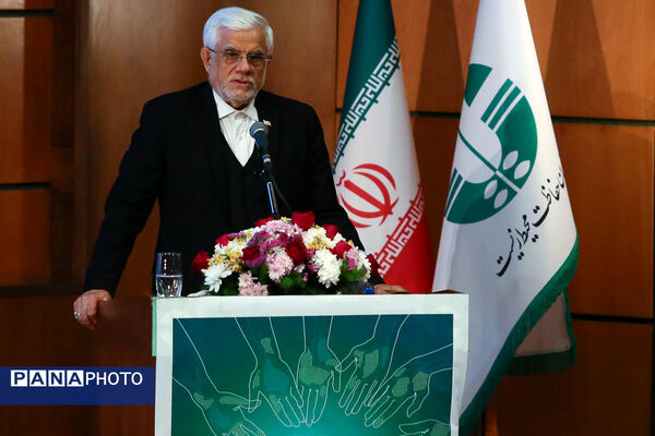 همایش بزرگداشت روز جهانی تالاب‌ها