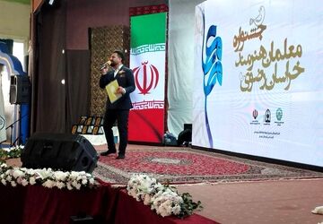 برگزیدگان جشنواره معلمان هنرمند از نقش هنر در آموزش می‌گویند