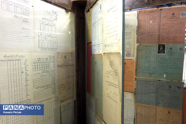 از دارالفنون تا کنون