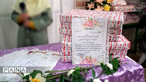 آیین سپاس معلم در مدرسه تمام تشکیلاتی سمیه منطقه مهربان 