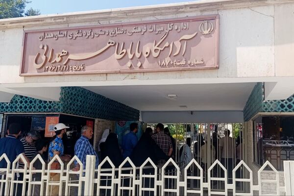  همدان، رمزگشایی هنر و سوغات کنار باباطاهر