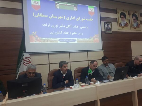 برگزاری جلسه شورای اداری سملقان