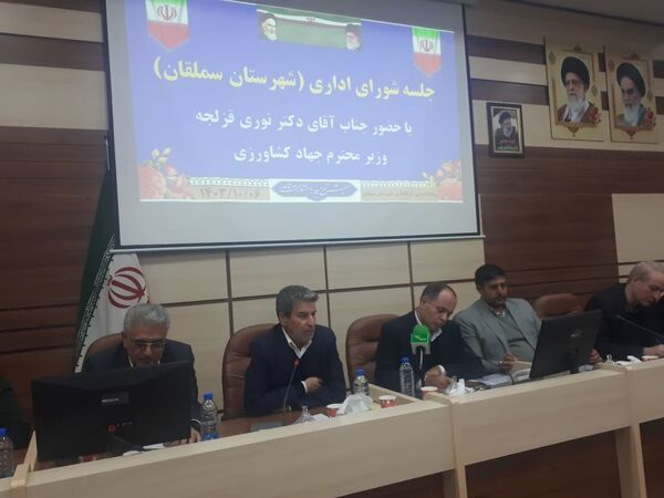 برگزاری جلسه شورای اداری سملقان