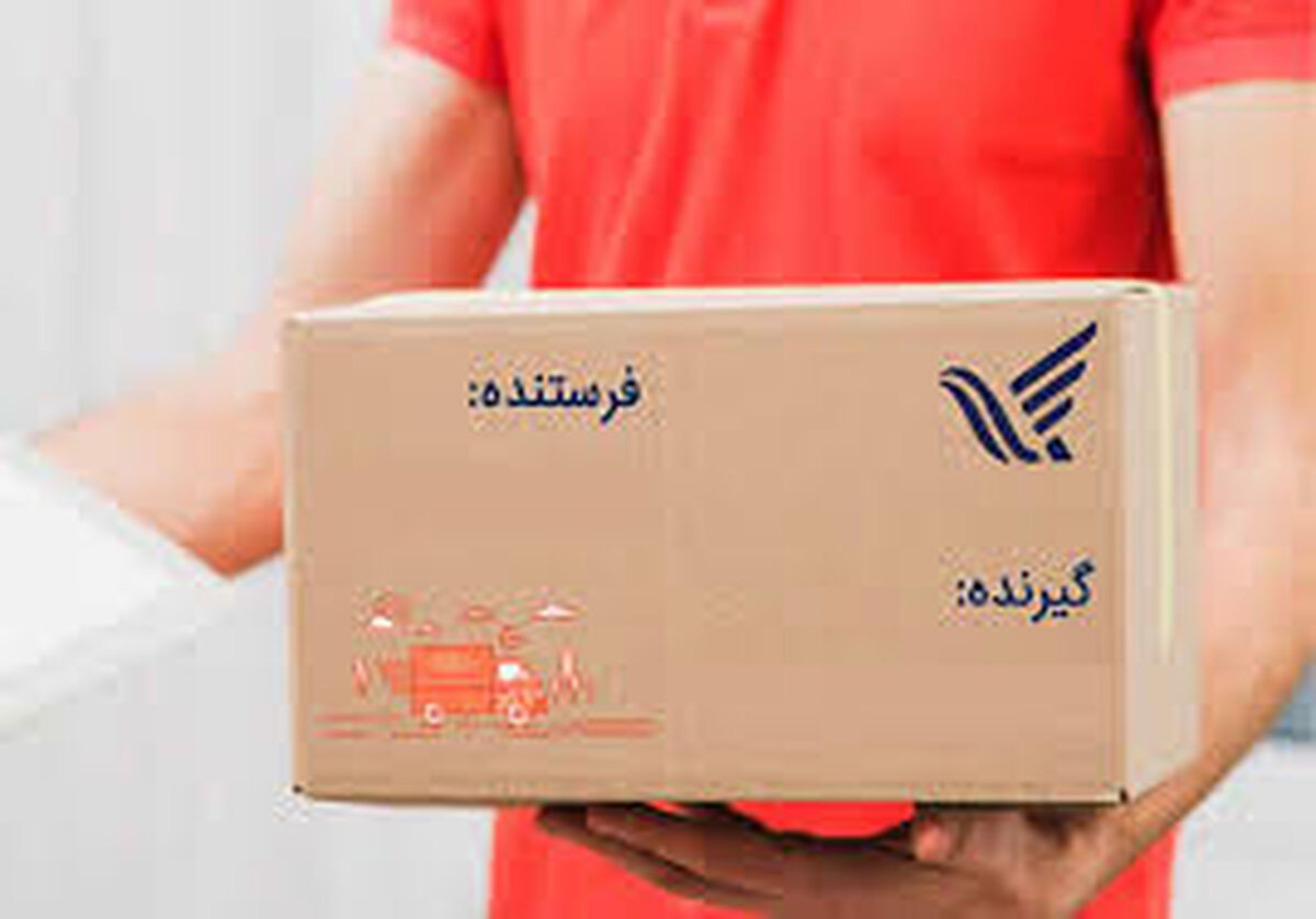 انجام برنامه‌های عملیاتی و استراتژیک برای توسعه خدمات پستی