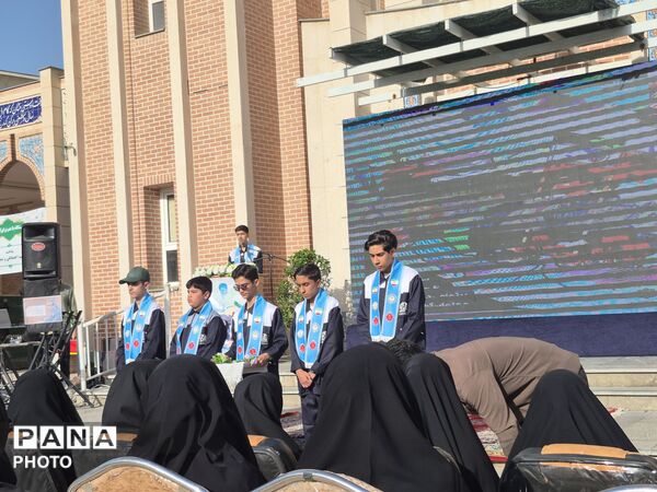 زنگ مهر، ایثار، شهادت و نماز  در هنرستان دارالفنون
