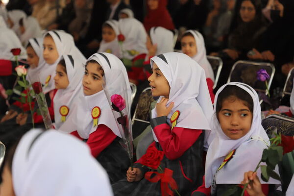 برگزلری جشن شکوفه‌ها در مرکز استان چهارمحال و بختیاری 