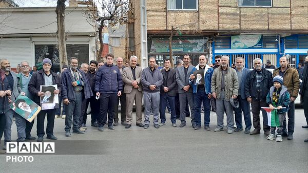 راهپیمایی روز قدس در شهر بن