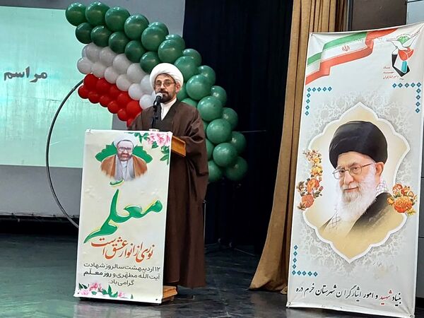 از فرهنگیان شاخص خرمدره تقدیر شد
