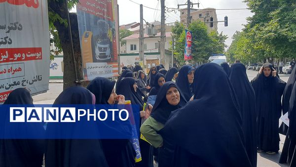 از دل شب تا خروش انتقام