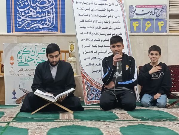 برپایی سفره افطار و برگزاری جلسه قرآن در شب ولادت امام حسن مجتبی (ع)