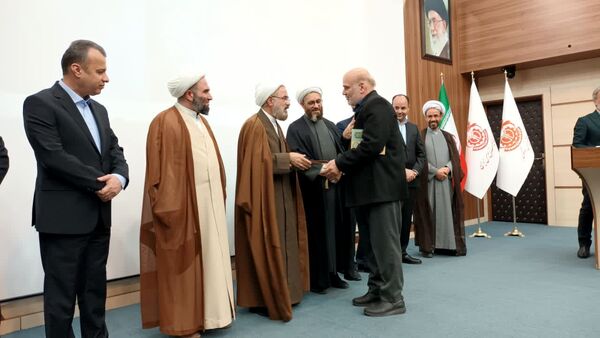 مراسم نکوداشت علامه محمدتقی جعفری