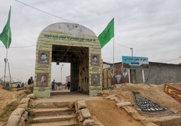 روایتی از خاکریز تا دل‌ها