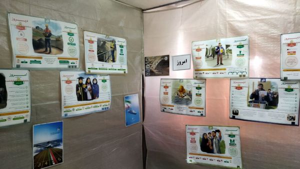 نمایشگاه مدرسه انقلاب در دبیرستان شهید بهشتی سمنان 