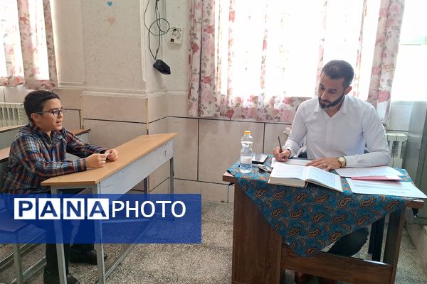 مسابقات قرآن دانش‌آموزان مقطع ابتدایی ناحیه۳ شیراز 