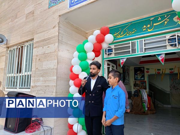 آغاز سال تحصیلی؛ شروع یک تحول بزرگ