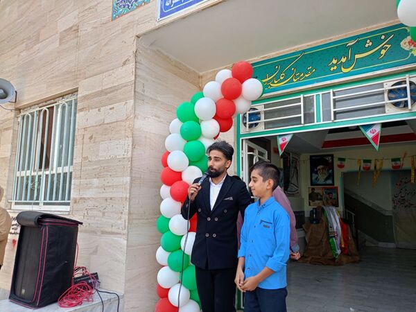 آغاز سال تحصیلی؛ شروع یک تحول بزرگ