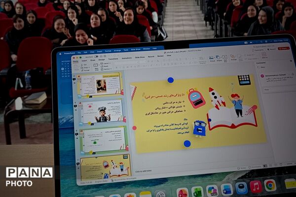 مهارت‌آموزی برای دنیای کوچک کودکان