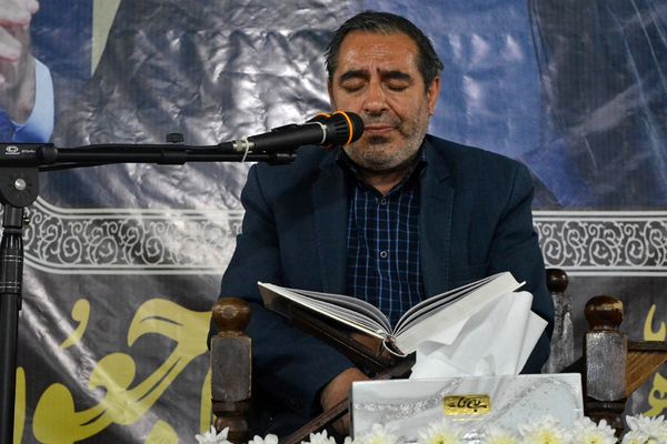 گرامیداشت شهادت شهید آیت‌الله‌سیدابراهیم‌رئیسی و یارانش در مصلی‌امام‌خمینی(ره) بهارستان‌2