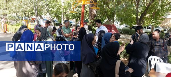 برگزاری رویداد شهر پویا در شهرستان بجنورد 