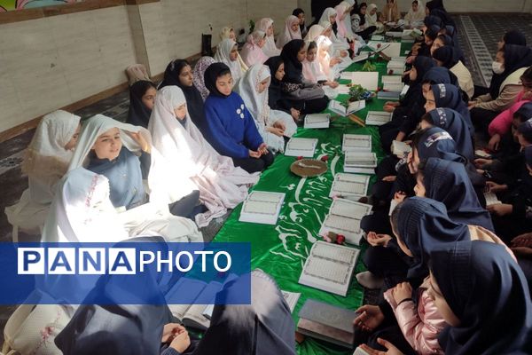 محفل پرفیض انس با قرآن در دبستان مریم بهارستان دو
