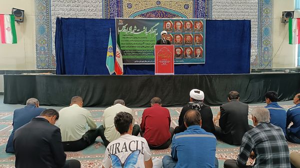 مراسم گرامیداشت شهدای راه قدس در شهرستان مارگون