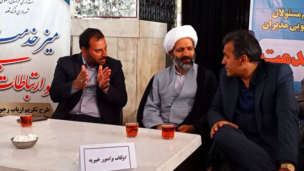مسئولین کاشمر پای درد و دل مردم نشستند