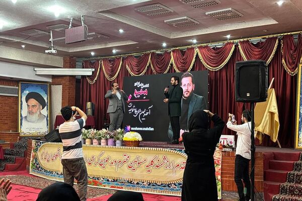 آیین رونمایی کتاب« ۳۰ روز تا تندخوانی» در شهرستان ورامین