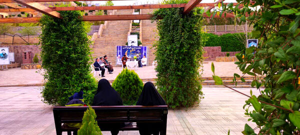محفل جزء‌خوانی قرآن کریم در بوستان‌های قم