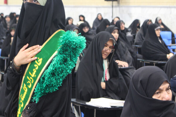 مراسم بزرگداشت نخستین سالگرد شهید آیت الله رئیسی در قم