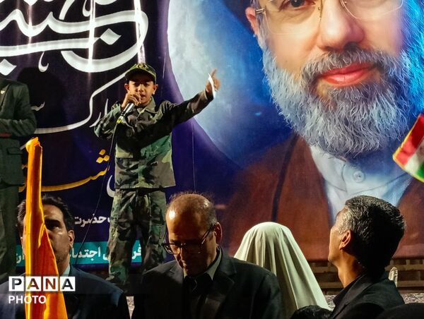 اجتماع مردمی در حمایت از کشور و نیروهای مسلح 