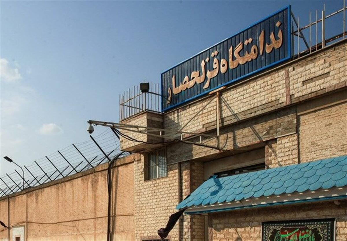 آزادی ۳۱۵ مددجو از زندان قزلحصار