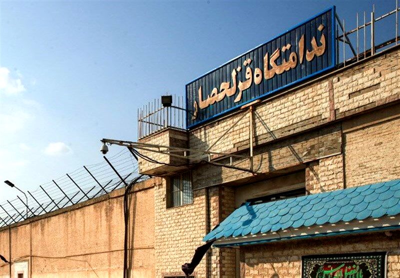 آزادی ۳۱۵ مددجو از زندان قزلحصار