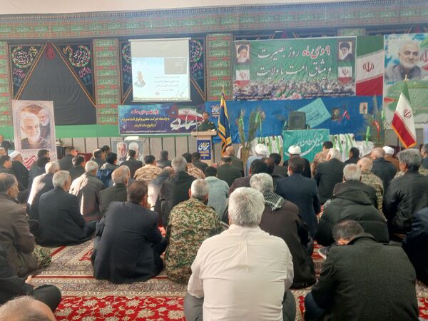 حماسه نه دی در خلیل آباد