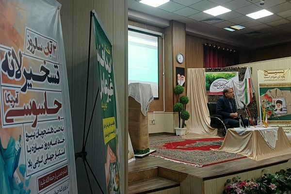 گرامیداشت هفته بسیج در دبیرستان قلم چی ناحیه دو شهرری 