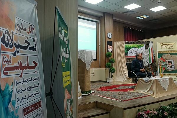 گرامیداشت هفته بسیج در دبیرستان قلم چی ناحیه دو شهرری 
