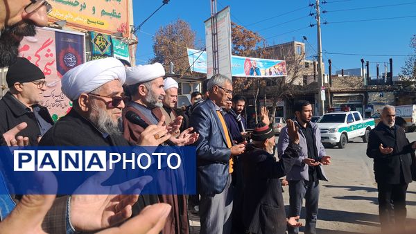 سوگواری شهادت حضرت فاطمه(س) در آشخانه 