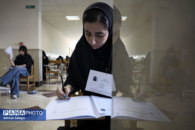 نتایج نهایی آزمون دکتری تخصصی سال ۱۴۰۵ اعلام شد