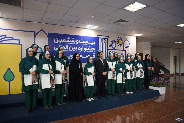 اولین روز بیست و ششمین جشنواره بین‌المللی قصه‌گویی در یزد 