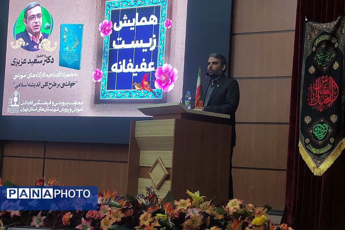 ارتقاء فرهنگ همراه با تحول صرفا در بستر آموزش و پرورش رخ می‌دهد
