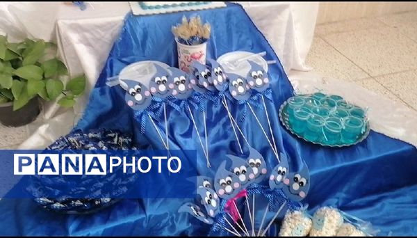 جشن آب کلاس اولی ها در آموزشگاه زهرا عبداللهیان ارغا 